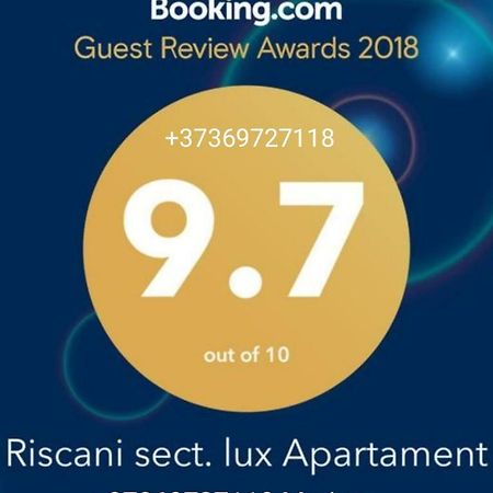 Apartament Lux Sect. Riscani تشيسيناو المظهر الخارجي الصورة