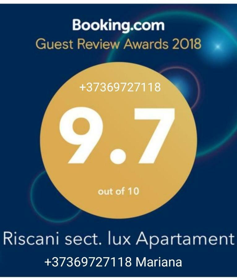 Apartament Lux Sect. Riscani تشيسيناو المظهر الخارجي الصورة